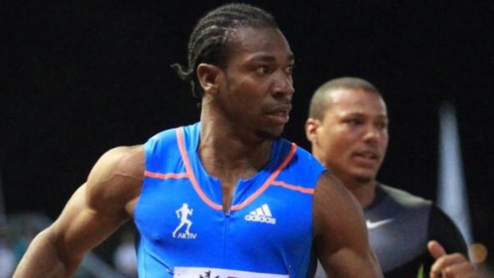 Блейк се завърна на пистата в Ямайка