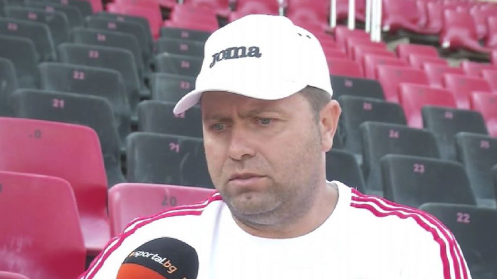 Владимир Манолков: Не трябваше Локомотив (София) да отива във "В" група