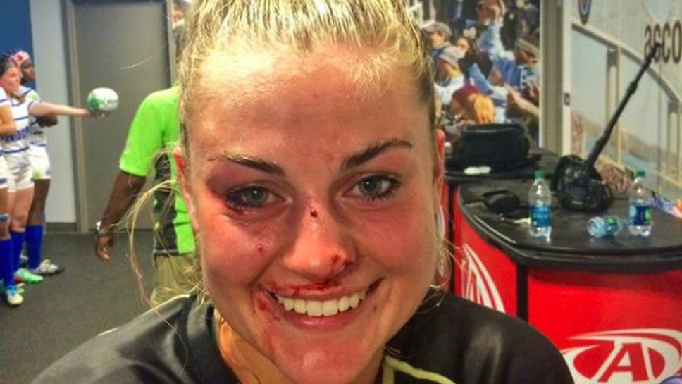 Това се казва мъжко момиче