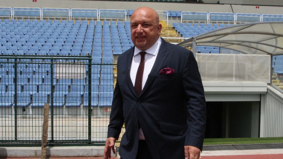 Красен Кралев: "Васил Левски" ще бъде готов навреме, 360 хиляди струва новата настилка