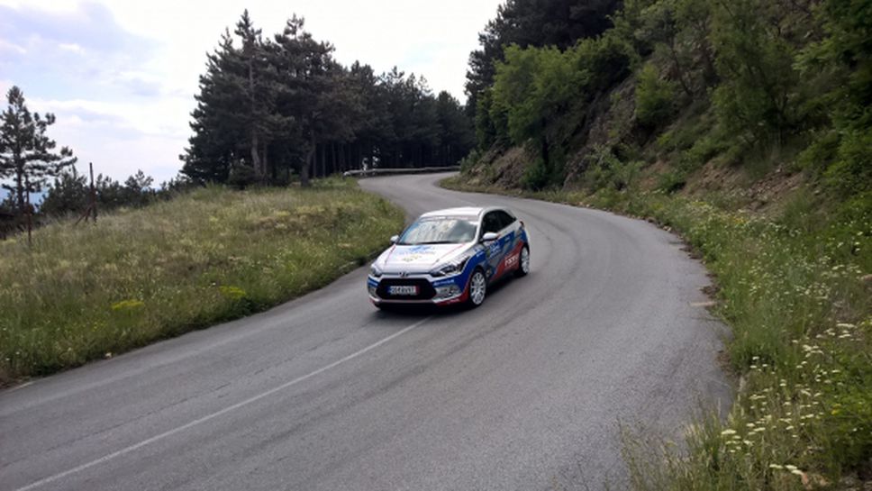 Hyundai i20 Coupe R1 впечатли пилоти в подножието на Твърдишкия балкан