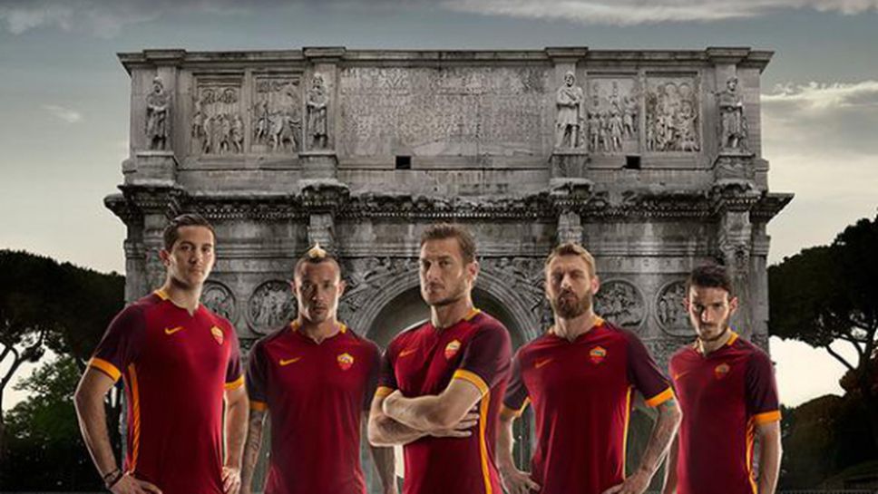 Рома представи официално новия си екип (видео)
