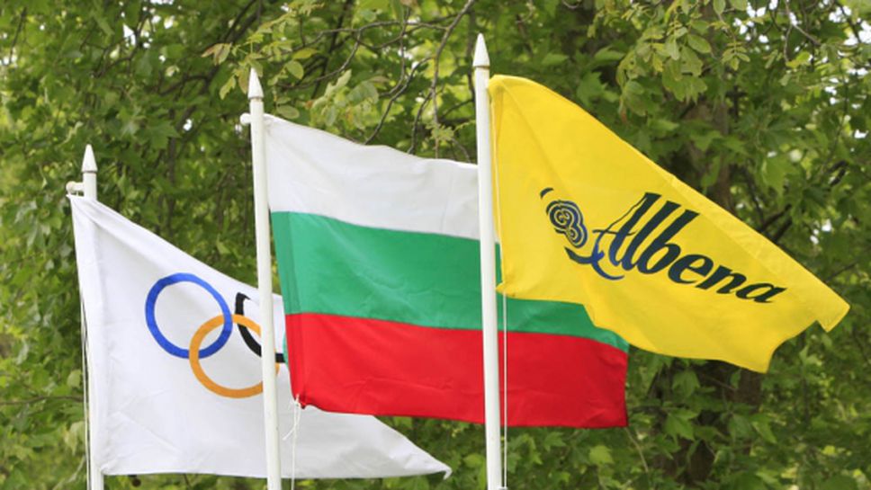 Осмият младежки олимпийски фестивал бе открит в Албена