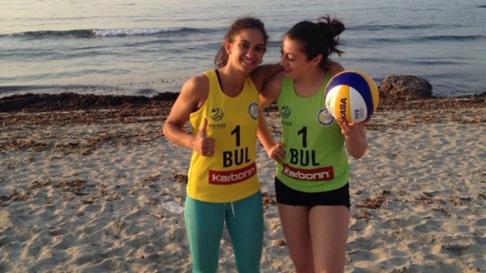 Само една двойка ще представи България в плажния волейбол на европейските игри в Баку