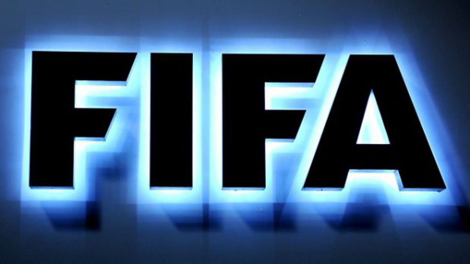 Аржентински бизнесмен също бе арестуван заради ФИФА