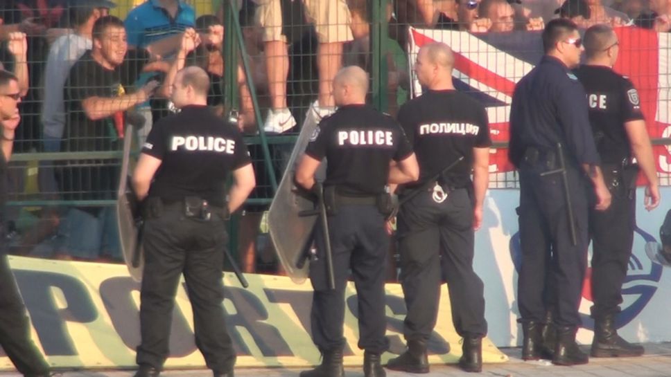 Полицията спря нахлуване след гола на Балдовалиев