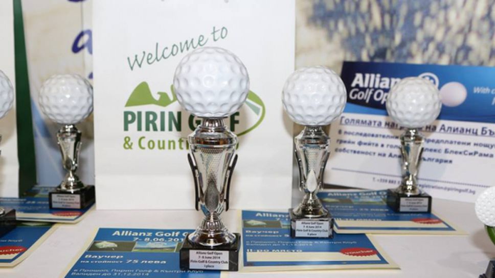 Андрю Пийч и Тодор Т. Тодоров със специалните награди на Allianz Golf Open Tournament