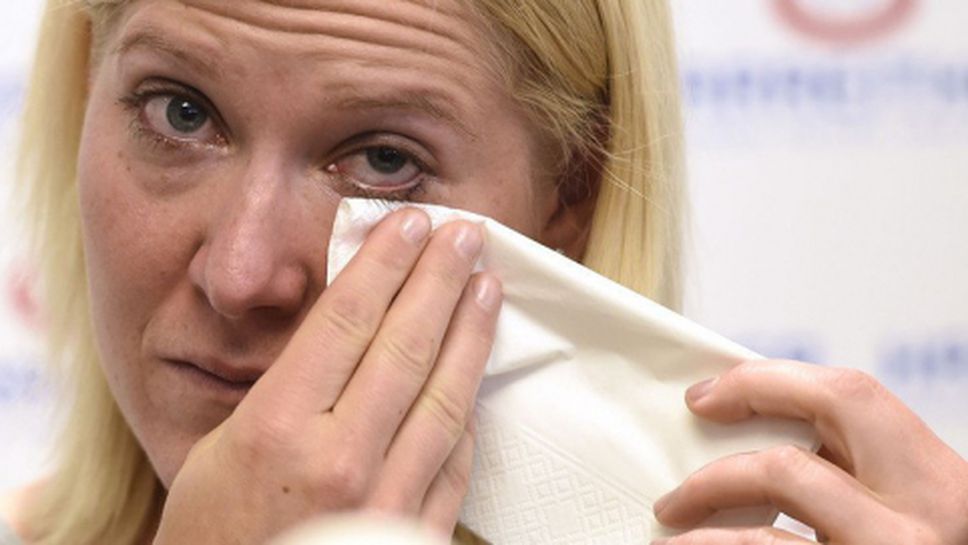 Андреа Фишбахер обяви края на кариерата си