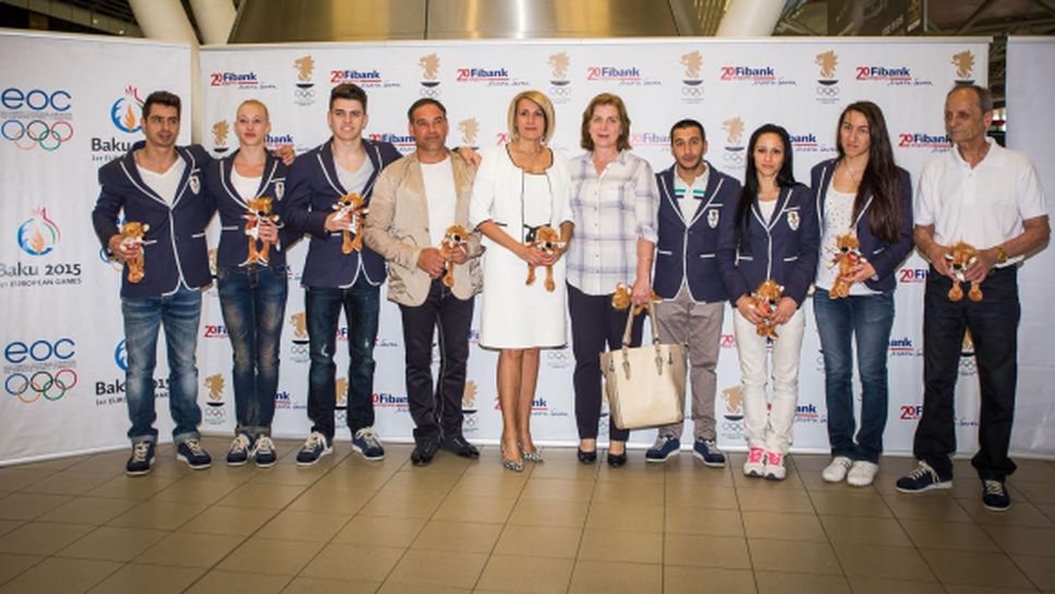 Fibank изпрати спортистите за Баку с лъвче талисман (ВИДЕО + ГАЛЕРИЯ)