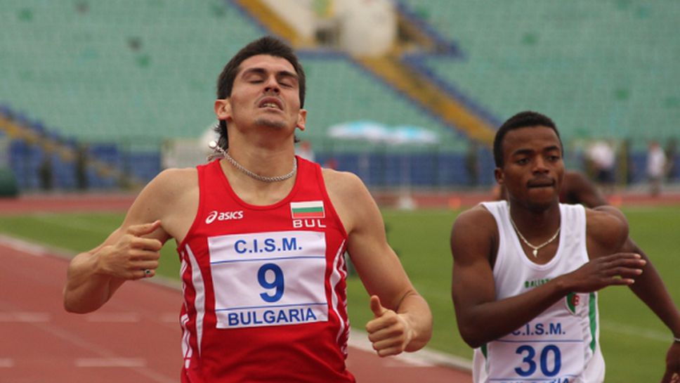 Брайков спечели осма титла в бягането на 400 метра