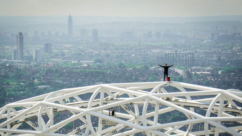 Да се разходиш по арката на "Уембли" (снимки + видео)