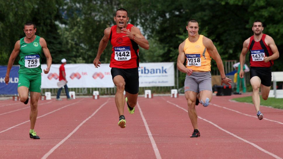 Денис Димитров шампион на България на 100 м за трета поредна година