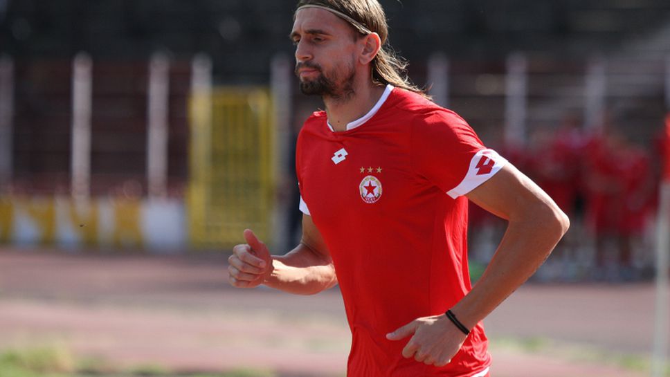 Бранеков: Искам да завърша кариерата си в ЦСКА