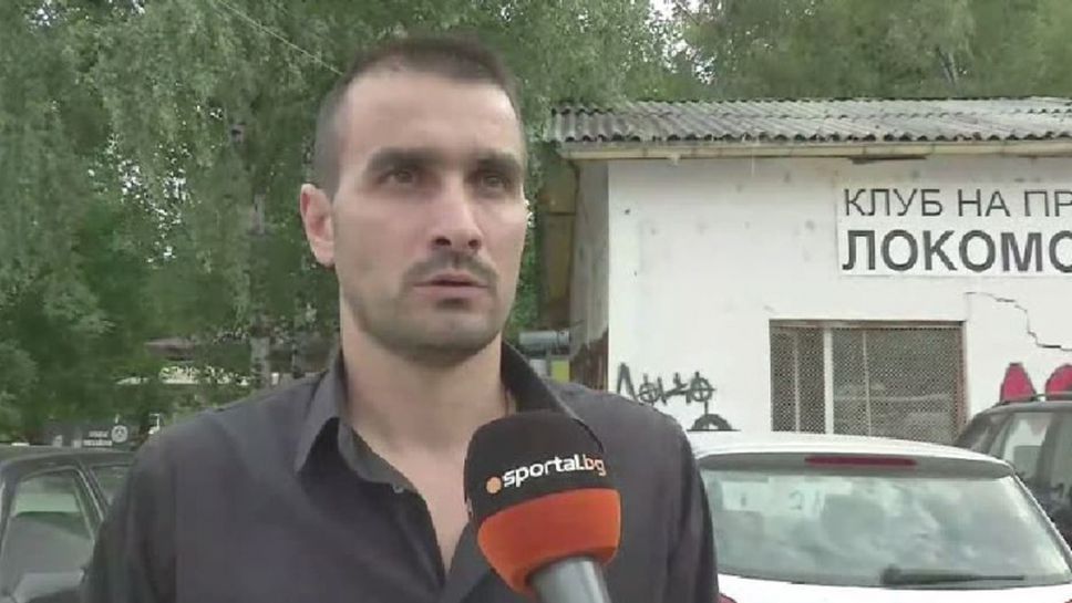 Кристиян Добрев пред Sportal.bg: Това, което се случва е някакъв ад, срам ме е