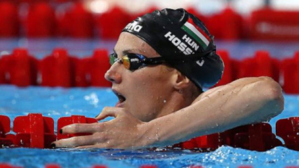 Катинка Хошу с най-добро постижение в света за годината на 400 метра съчетано