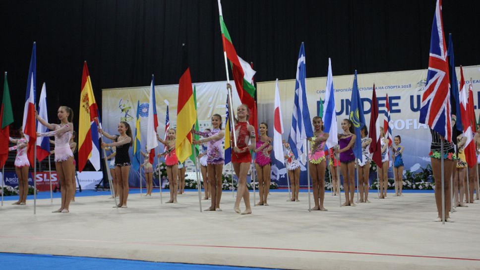 Министър Кралев откри Световната купа по художествена гимнастика