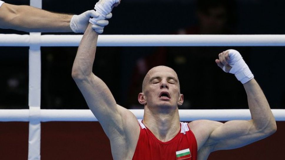 Памперса стана баща за втори път