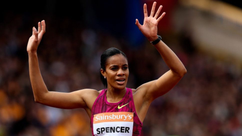 Само един най-добър резултат в света за сезона в Осло