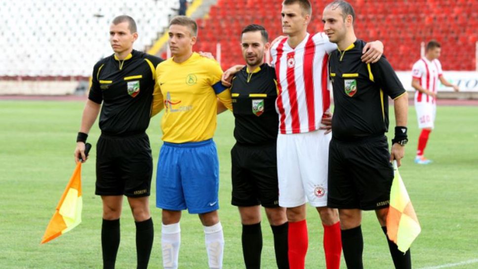 София 2010 - ЦСКА 1:4