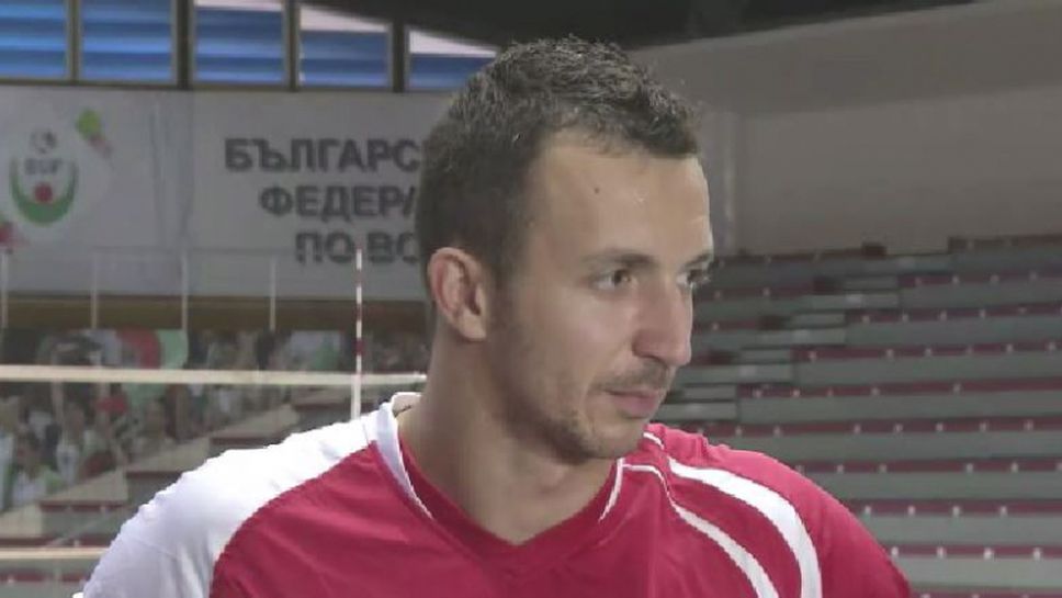 Боян Йорданов: Вярвам, че отборът може да постигне нещо значимо