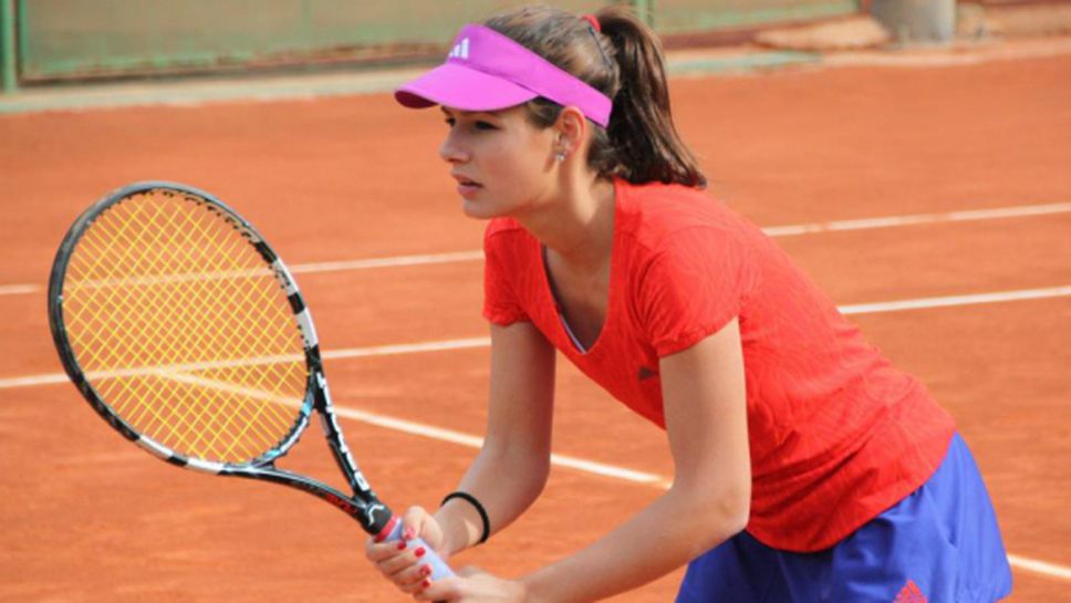 Стаматова спря на 1/4-финала в Адана