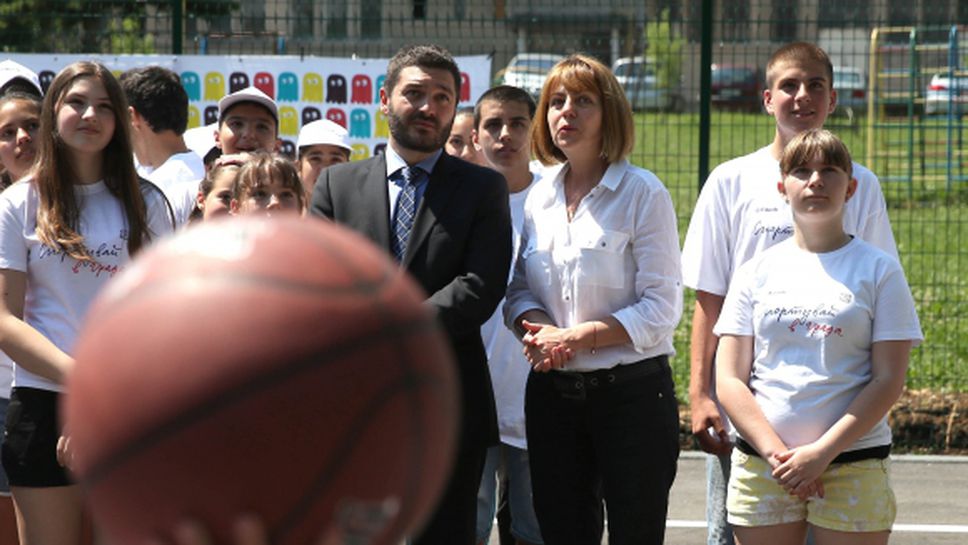 (АРХИВ) Fibank със социална инициатива Спортувай активно в града (ГАЛЕРИЯ)