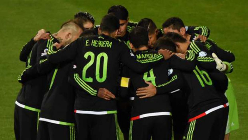 Мексико и Боливия извъртяха 0:0