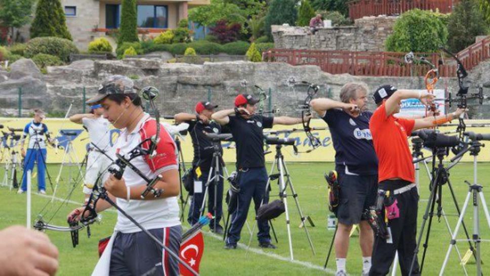 Международен турнир по стрелба с лък "Купа Разград - 2015"