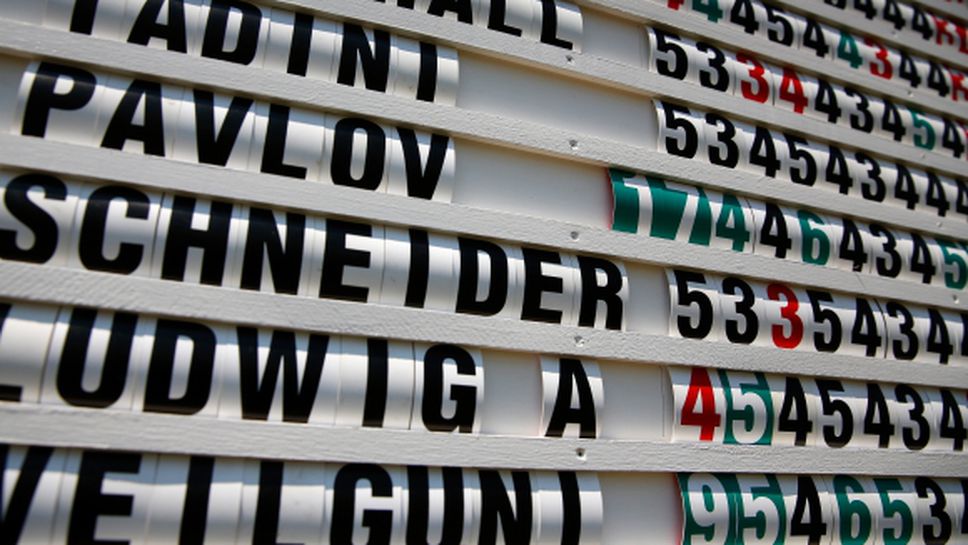 Руснак се размина на крачка с брутален антирекорд