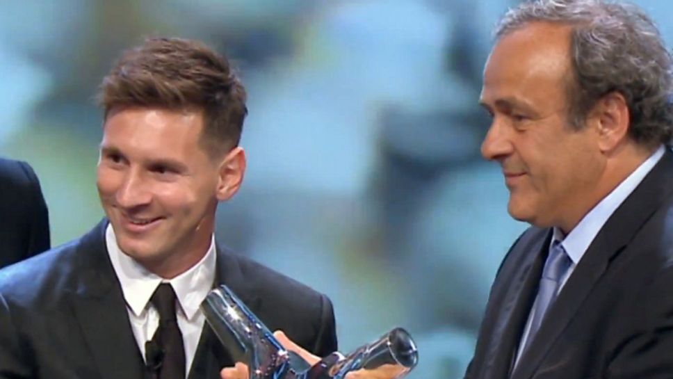 Меси с наградата на УЕФА за най-добър играч за 2014/2015 г.