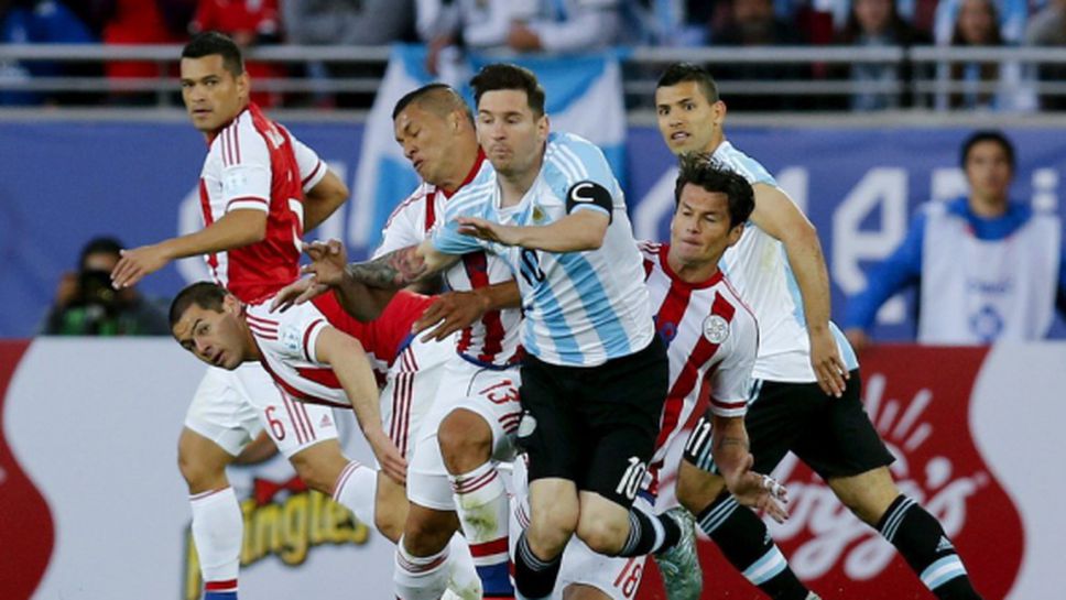 (АРХИВ) Парагвай стигна до 2:2 срещу Аржентина