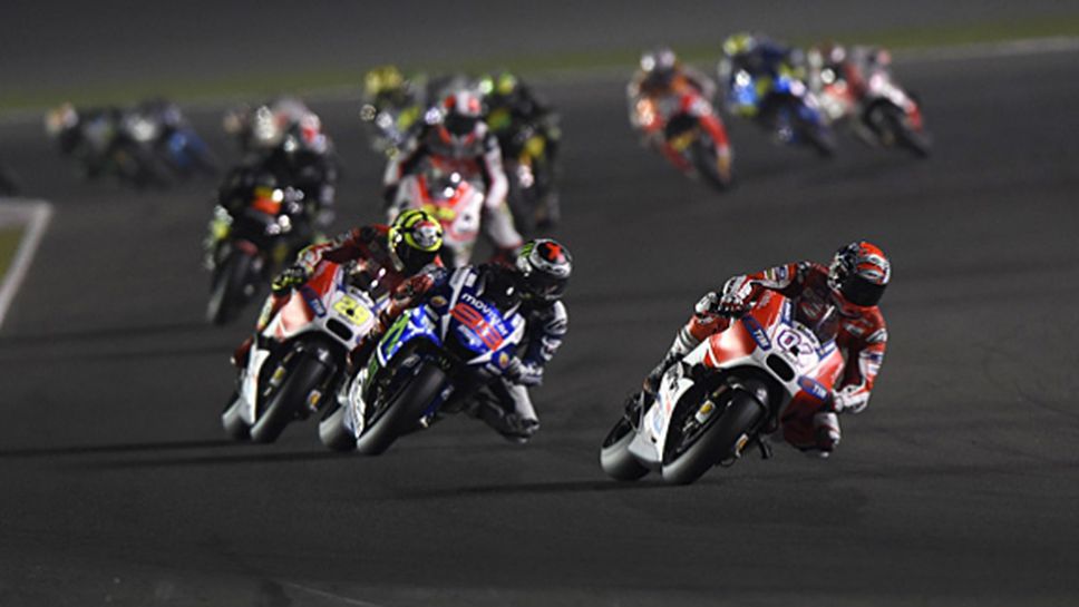 Катар остава в календара на MotoGP до 2026 година