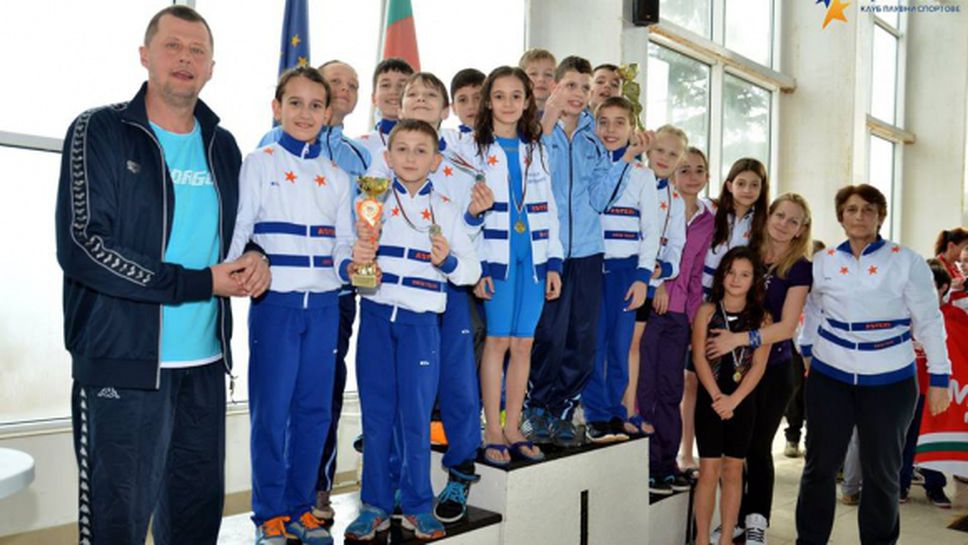 Плувците на Младост 91 първи на "Весел делфин"