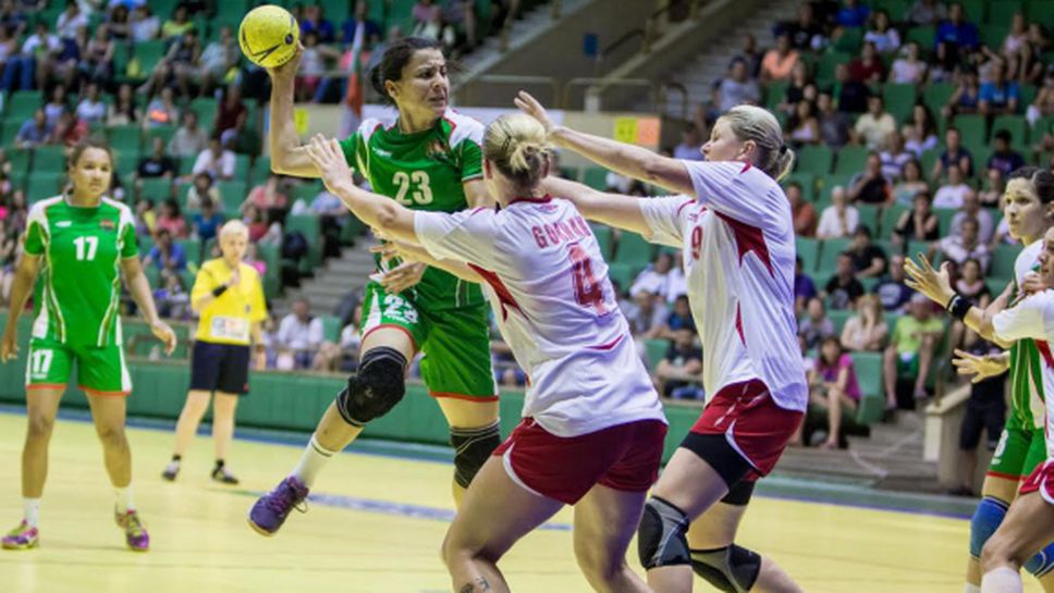 България преодоля първата фаза на квалификациите за Евро 2016 по хандбал