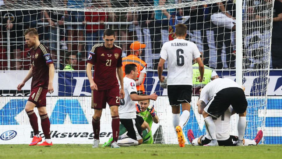Нов шок за Русия на Капело, Австрия докосва Евро 2016 (видео)