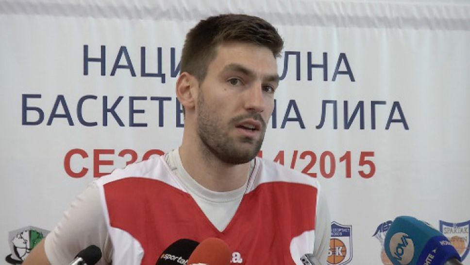Бранислав Ратковица: Избрах Лукойл, защото е отбор с традиция