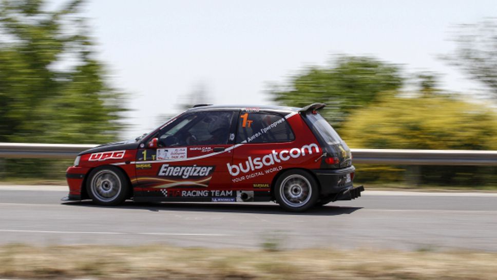 Ангел Григорчев с победа в Стара Загора  