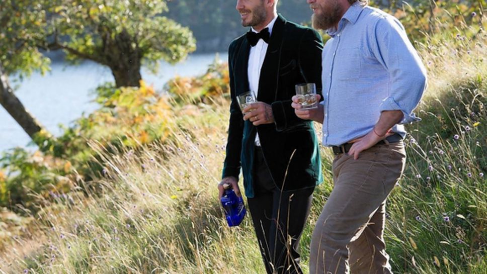 Дейвид Бекъм ощастливи фенките си 