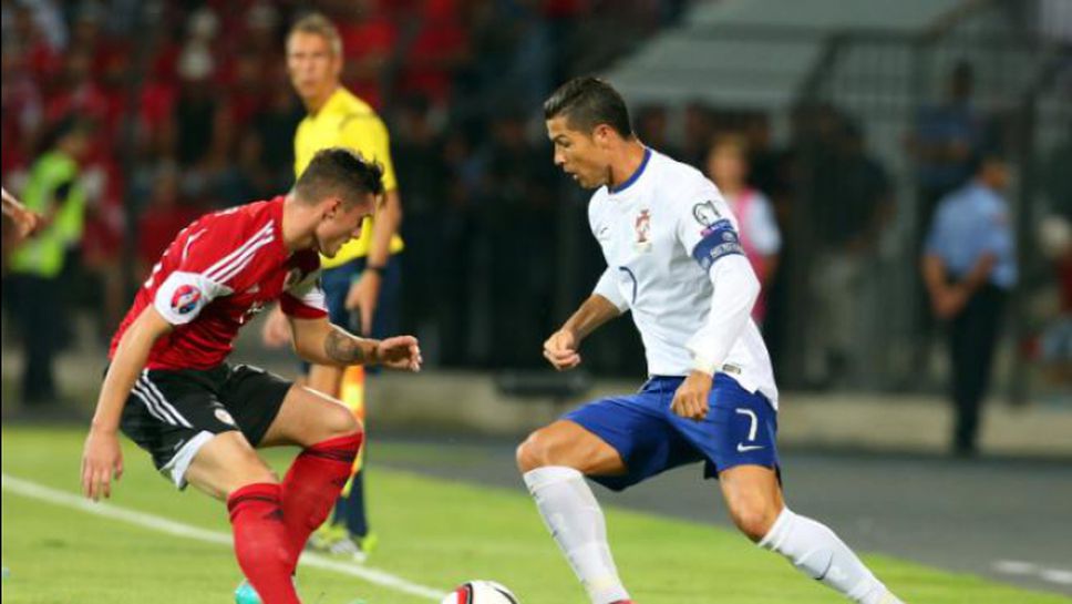 Албания - Португалия 0:1
