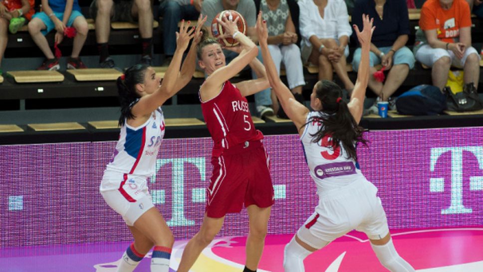 Русия се пребори със Сърбия за първото място в група "С" на Евро 2015