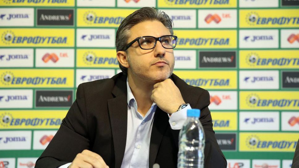 Шеф в БФС: Кажете ми какво е общото между Рейнджърс и ЦСКА?