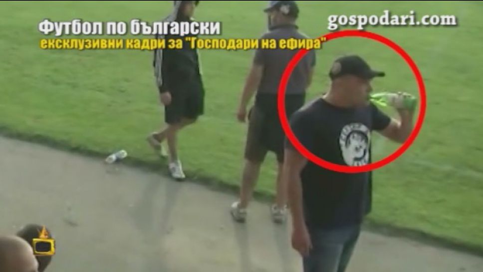 Ето кой удари със стъклена бутилка в главата юношата на ЦСКА