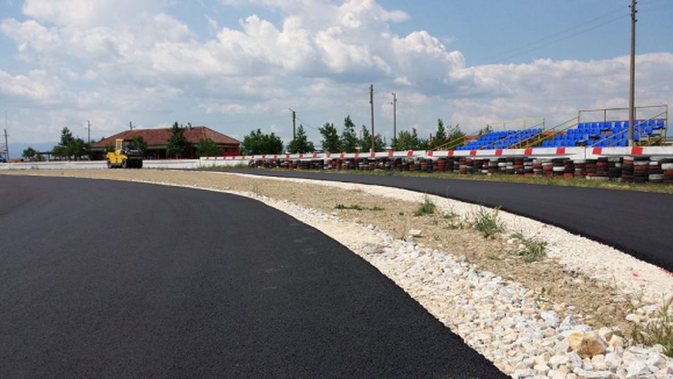 Вижте новата конфигурация на писта "Дракон" (Снимки)