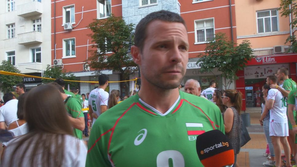 Андрей Жеков: Не трябва да допускаме колебания в първия мач
