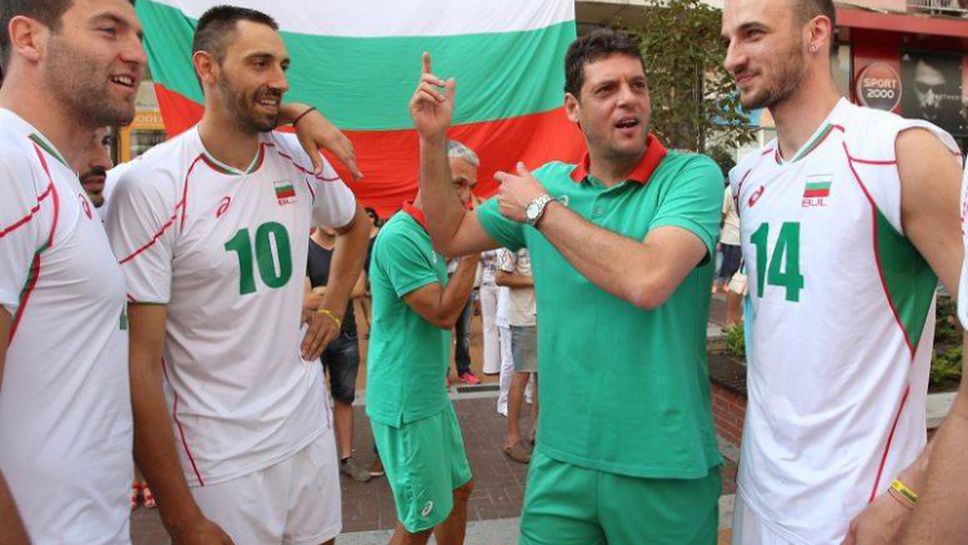 Пламен Константинов: Подкрепете тези момчета заради всичко, което са дали на българския волейбол!