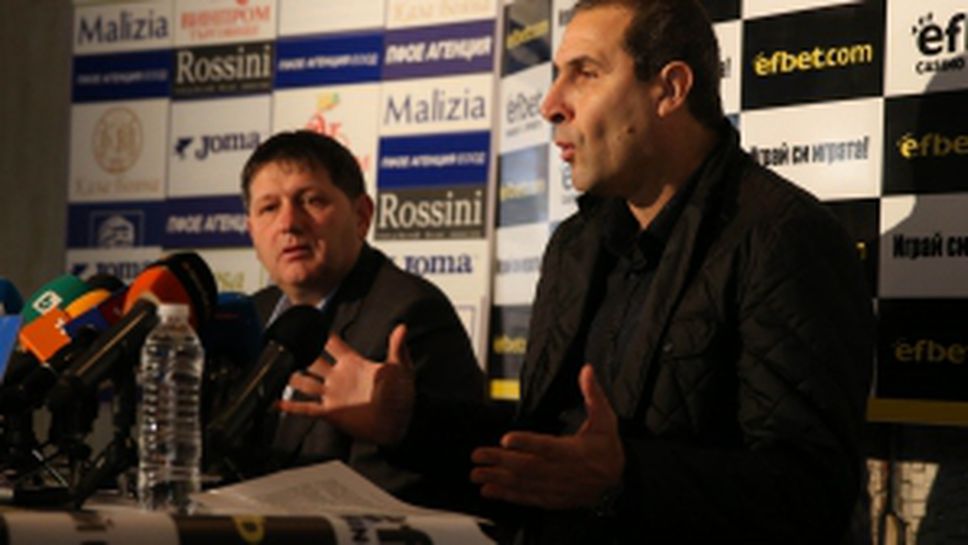 Пресконференция на Димитър Димитров - Херо след отказа към Левски