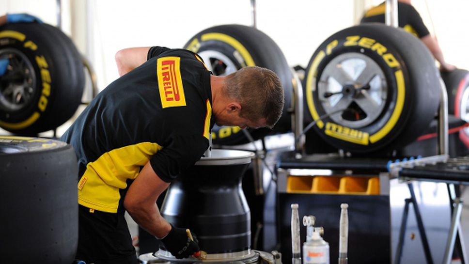 Пирели обявиха гумите за останалите европейски състезания