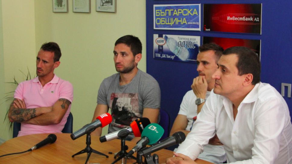 Трима национали възраждат футбола в Пазарджик (видео)
