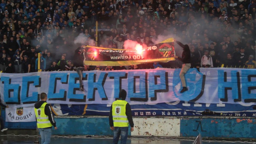 Пленено знаме на Ботев, левскарите полудяха след гола на Костадинов