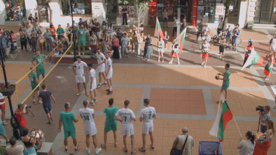 Виж цялото видео от изненадващия мач на "Витошка" между националите по волейбол!